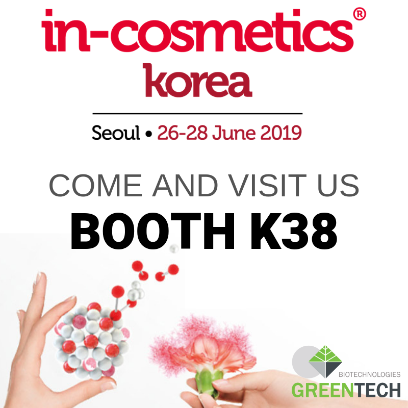 in cosmetics korea 2019