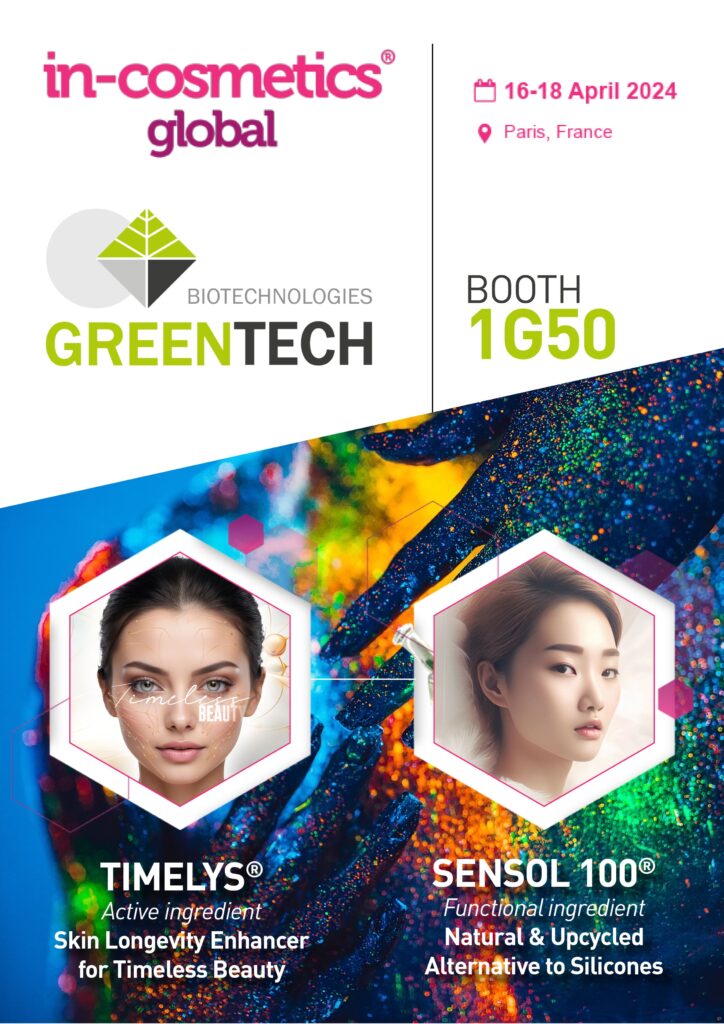 Greentech @INCOSMETICS Paris 2024